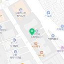 플랩이앤씨