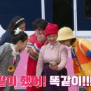 갬성부띠끄