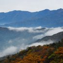 지리산 벽소령의 가을!... 이미지