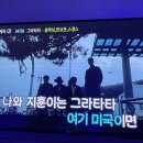 야 동전 노래연습장 이미지