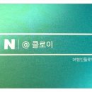성당길55 이미지