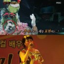 스톤 하와이 이미지