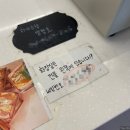샌드프레 이미지