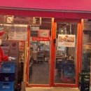 보정황소곱창 이미지