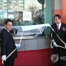 원미주유소 이미지