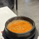 • 등촌역 맛집 • 또또또또간집 묵은지 김치 맛집 삼겹살집.. <경아식당> / 내돈내먹 찐 후기