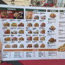 자담치킨 부산광안점 이미지