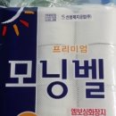 무지개유통 이미지