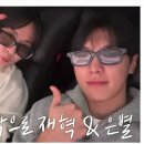 재혁 - 고령군 외옥산길 49-3 | 재혁