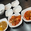 바우네나주곰탕환호점
