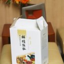 이창훈한의원 | [출산후 한약먹는시기] 출산후 한약은 언제부터?