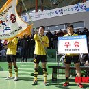 광양제철고등학교 이미지