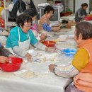 만두의달인 이미지