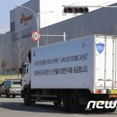 하나바이오 이미지