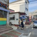 구조라해수욕장(입구) 이미지