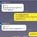 무판안경원 이미지