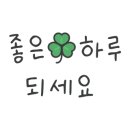 김성한세무사사무소 이미지