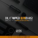엘은살롱 이미지