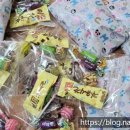 우리들의 행복한 시간 학원 이미지