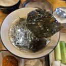 한가네숯불닭갈비 | 서산 호수공원맛집:: 한가네숯불닭갈비, 소금양념닭갈비 후기