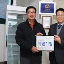 신명지역아동센터 이미지