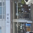 돈앤국