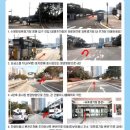 요트경기장본관1층화장실 이미지