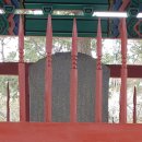 정운공순의비 이미지