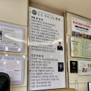 금촌뿌리사랑치과의원 이미지