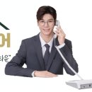 갈채노래타운 - 북구 명촌20길 5 | 갈채노래타운