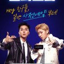 펜타