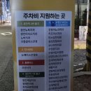 바른플러스안경원 이미지