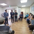 구암1경로당 이미지