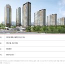 (주)아이비전