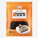달라스김밥