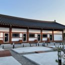 스테이여울 - 강릉시 봉양2길 24-5 | 스테이여울
