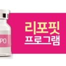 경희랜드마크한의원 이미지