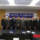 삼성전자유통 - 창녕군 창녕대로 47 | 삼성전자유통