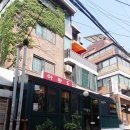 아만도 이미지