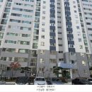 평거2차현대아파트 이미지