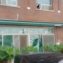 원광안경 이미지