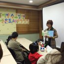 꿈일굼터작은도서관 이미지