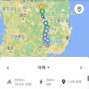 용구비어구미 | 자전거 국토종주 후기 2일차 - 문경 ~ 대구 ~ 남지터미널