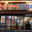 병방시장A 이미지