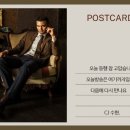 행복한중년들- 秀 炫이의 happy Time~! 엔딩합니다 편한 주말 되세요.^^ 이미지