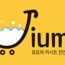 지우미 이미지