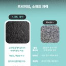 씨제이메디컬 | [육아템추천] 비교하고 고민하다 구매한 스완두 마리5 카시트(내돈내산✨선택이유✔️)안전한 카시트 추천✨