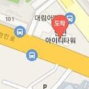 제일청원치과의원 이미지