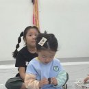 지효태권도장 이미지