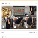 웨이트랩 이미지